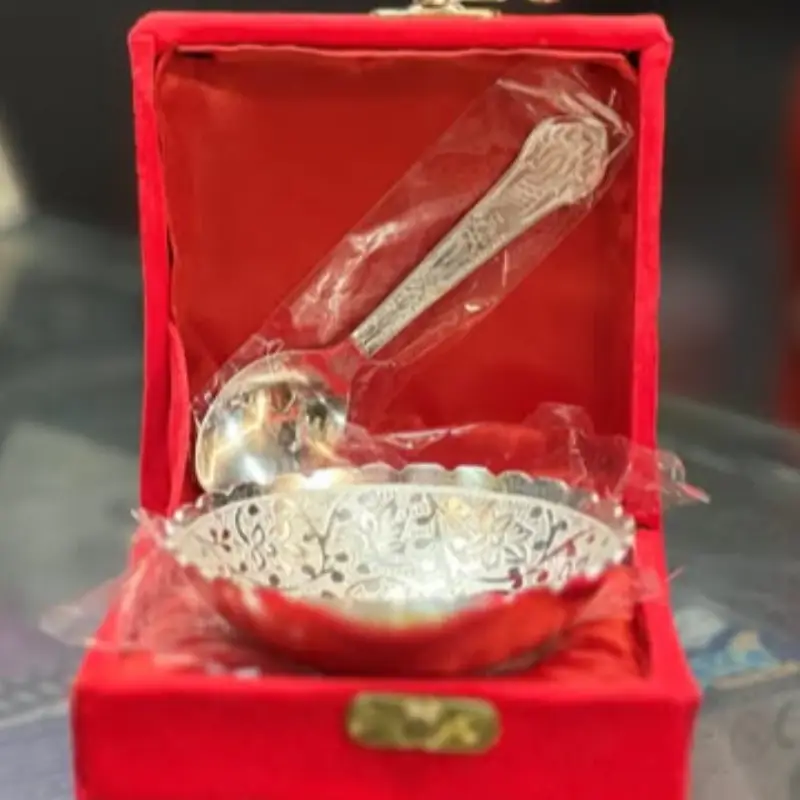 GS - Silver Bowl